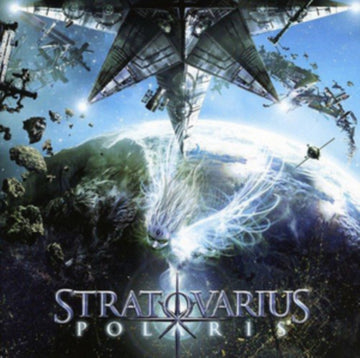 POLARIS | VINYL RECORD (LP)