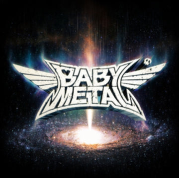 METAL GALAXY | 12IN VINYL