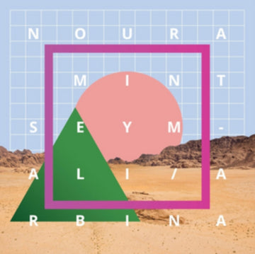 SEYMALI, NOURA MINT | ARBINA | VINYL RECORD (LP)