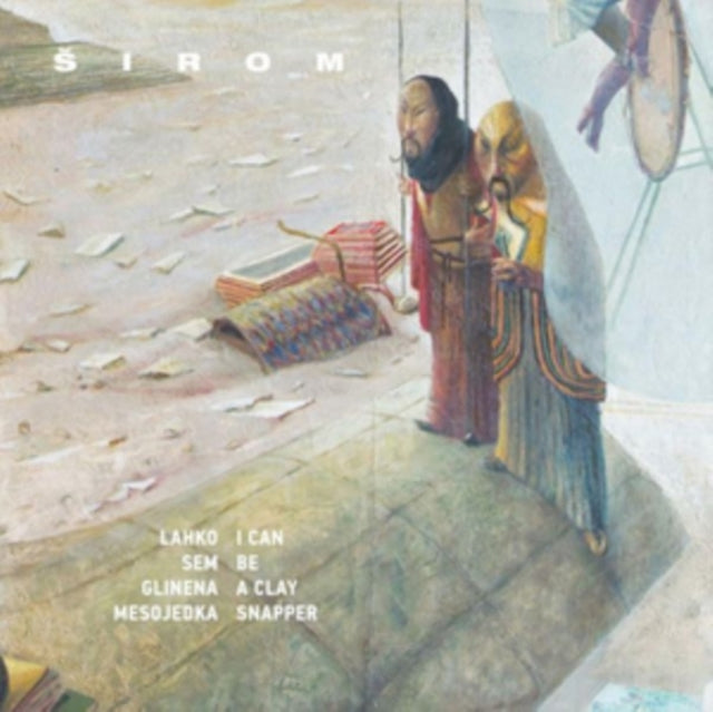SIROM | I CAN BE A CLAY SNAPPER | VINYL RECORD (LP)