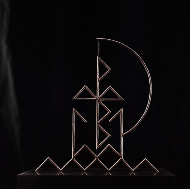 PULLED BY MAGNETS | ROSE GOLDEN DOORWAYS | VINYL RECORD (LP)