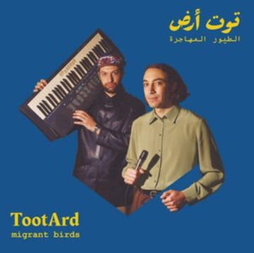 TOOTARD | MIGRANT BIRDS | VINYL RECORD (LP)
