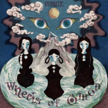 WHEELS OF OMON | VINYL RECORD (LP)
