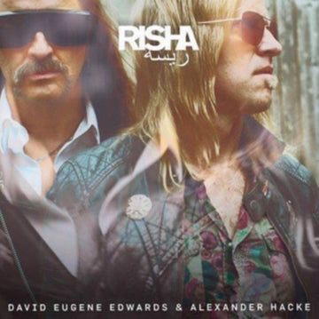 RISHA | VINYL RECORD (LP)