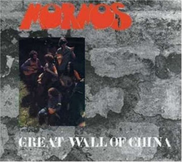 MORMOS | GREAT WALL OF CHINA (LP/7INCH) | VINYL RECORD (LP)