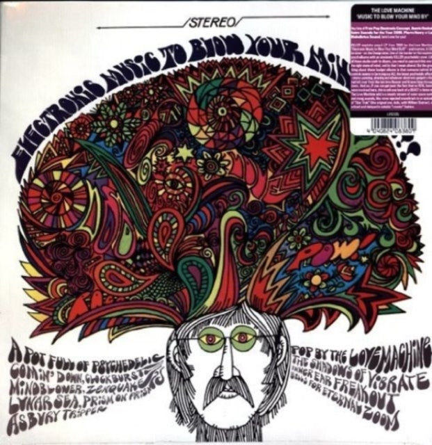 LOVE MACHINE | ELECTRONIC MUSIC TO BLOW YOUR MIND BY | VINYL RECORD (LP)