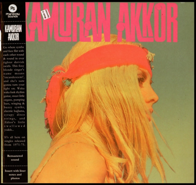 AKKOR, KAMURAN | KAMURAN AKKOR | VINYL RECORD (LP)