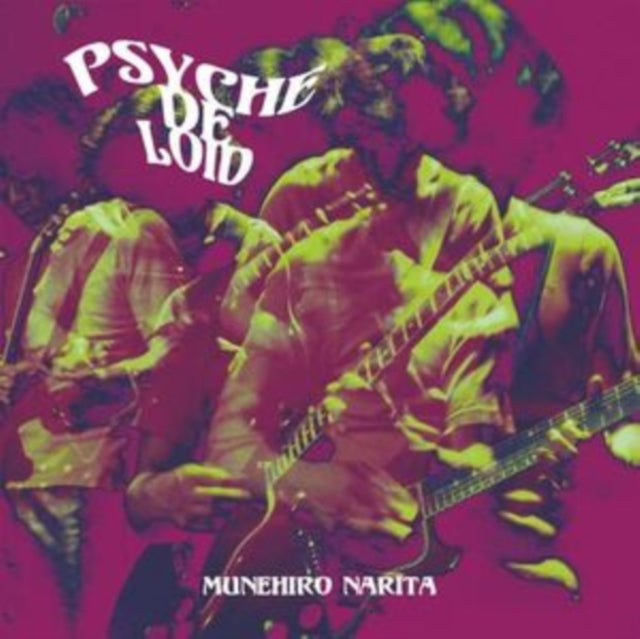 NARITA, MUNEHIRO | PSYCHE DE LOID | VINYL RECORD (LP)