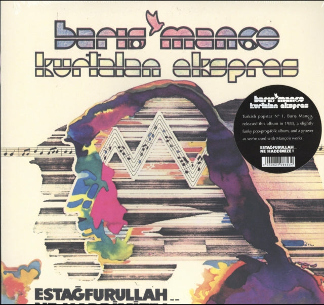MANCO, BARIS / KURTALAN EKSPRES | ESTAGFURULLAH NE HADDIMIZE | VINYL RECORD (LP)