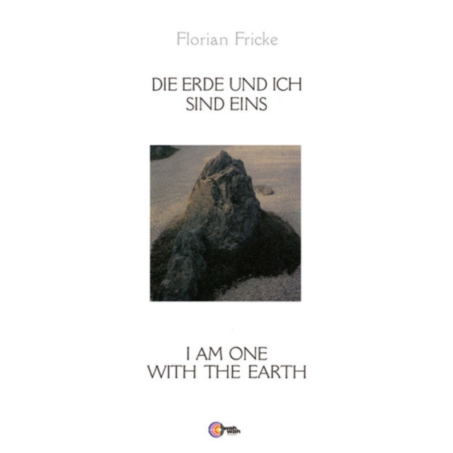 FRICKE, FLORIAN | DIE ERDE UND ICH SIND EINS | VINYL RECORD (LP)
