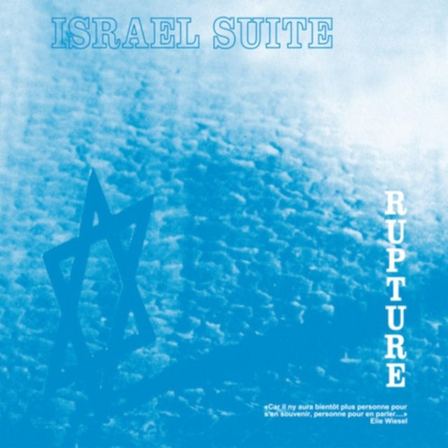 RUPTURE | ISRAEL SUITE / DOMINANTE EN BLEU | VINYL RECORD (LP)