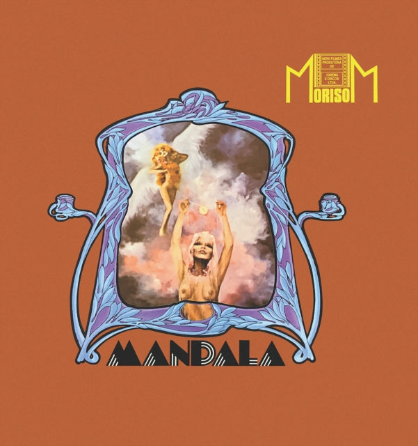 MANDALA | MANDALA | VINYL RECORD (LP)