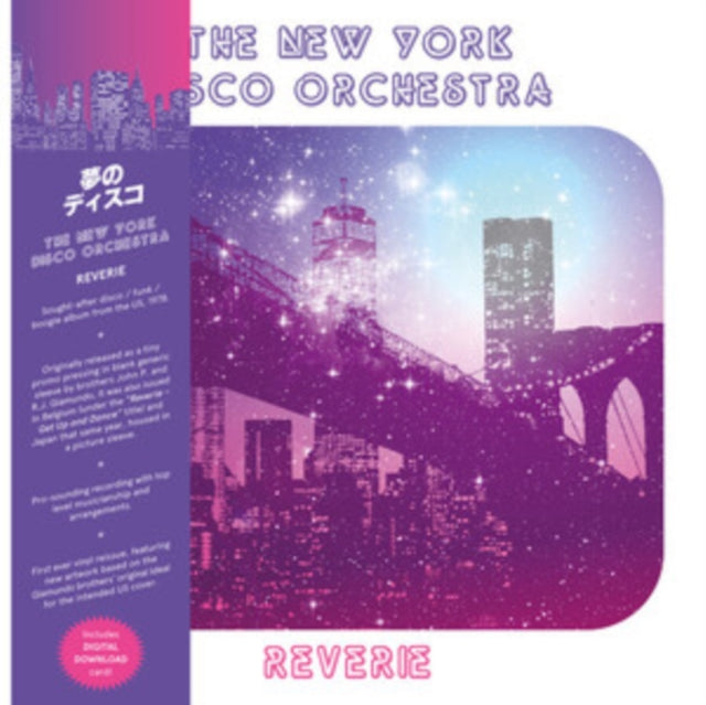 NEW YORK DISCO ORCHESTRA | REVERIE | VINYL RECORD (LP)