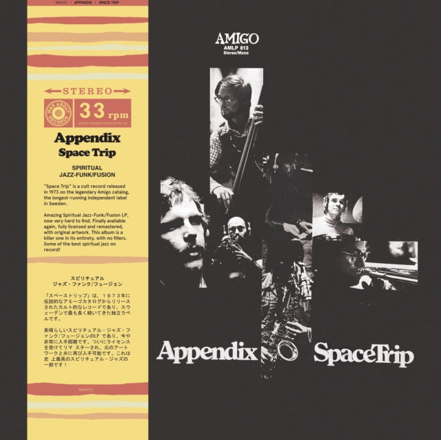 APPENDIX | SPACE TRIP | VINYL RECORD (LP)