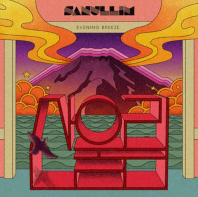 SANULLIM | EVENING BREEZE | VINYL RECORD (LP)