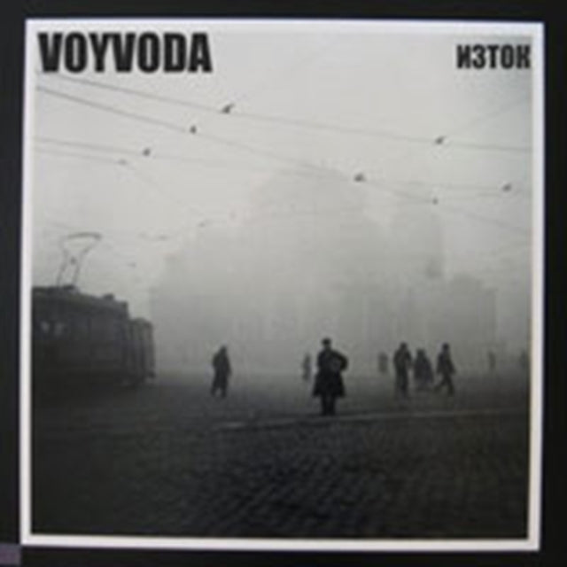 VOYVODA | IZTOK | VINYL RECORD (LP)