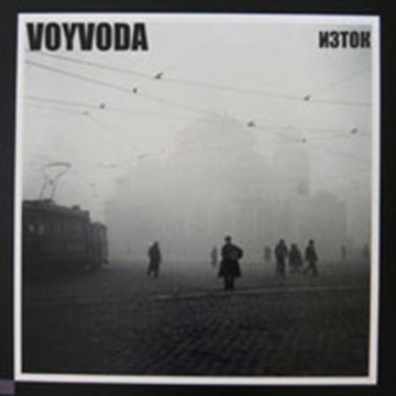 VOYVODA | IZTOK | VINYL RECORD (LP)