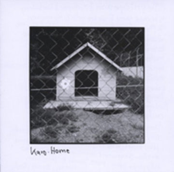 HOME | VINYL RECORD (LP)