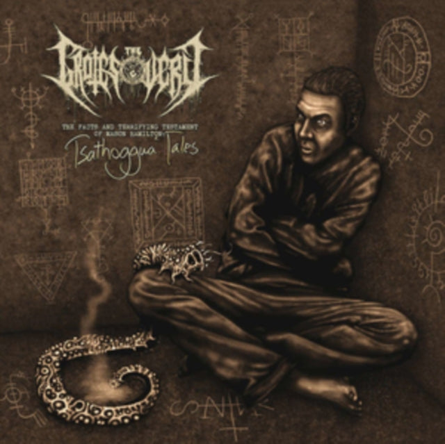 GROTESQUERY | FACTS & TERRIFIYING | VINYL RECORD (LP)