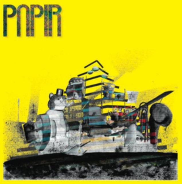 PAPIR | PAPIR | VINYL RECORD (LP)