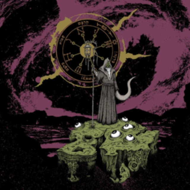 GROTTO | LANTERN OF GIRLS | VINYL RECORD (LP)