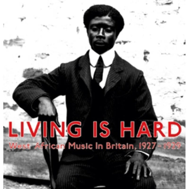 LIVING IS HARD: WEST AFRICAN | VARIOUS | VINYL RECORD (LP)