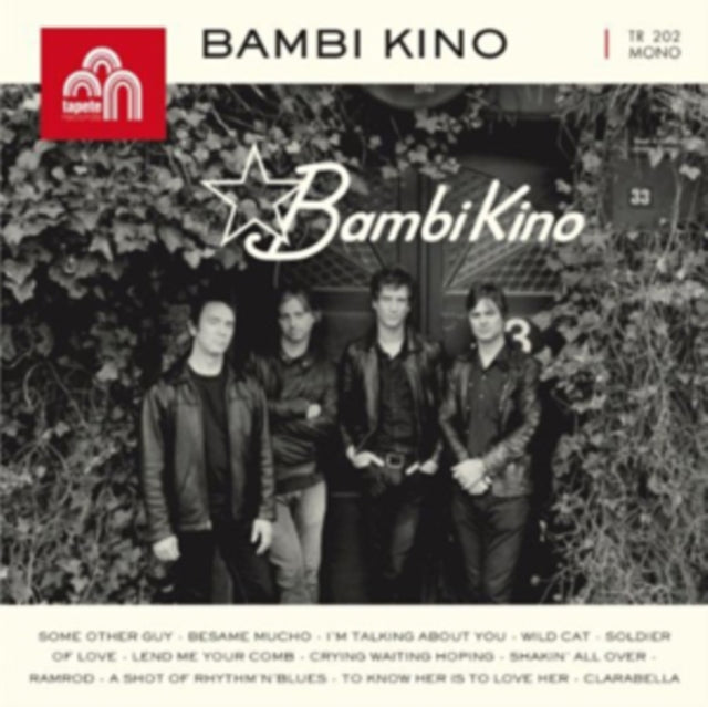 BAMBI KINO | BAMBI KINO | VINYL RECORD (LP)