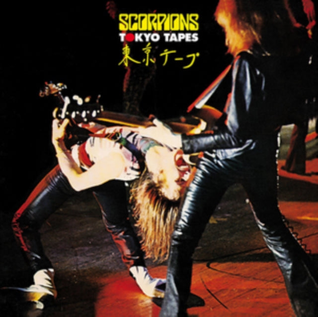 SCORPIONS | TOKYO TAPES (50TH ANNIVERSARY DELUXE EDITION) | CD