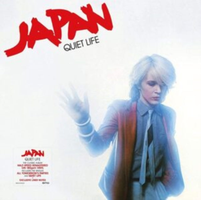 JAPAN | QUIET LIFE | VINYL RECORD (LP)