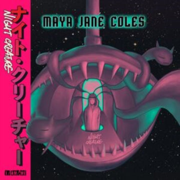 NIGHT CREATURE (2LP) | VINYL RECORD (LP)