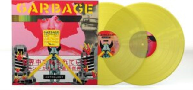 GARBAGE | ANTHOLOGY (2LP/TRANSPARENT YELLOW VINYL) | VINYL RECORD (LP)