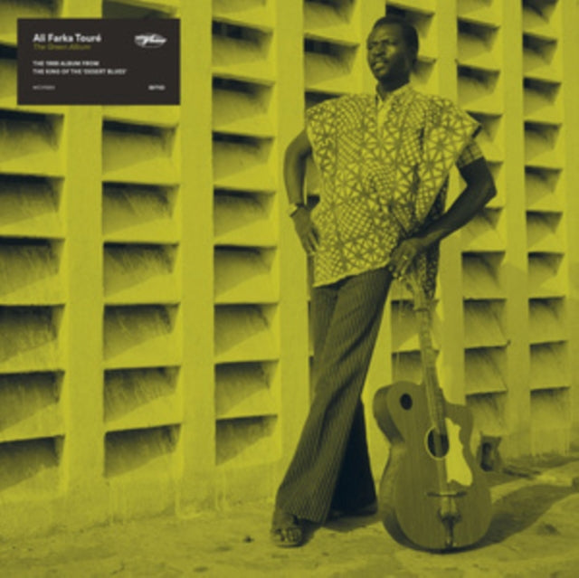 TOURE, ALI FARKA | GREEN | VINYL RECORD (LP)