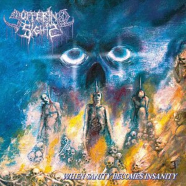 SUFFERING SIGHTS | WHEN SANITY BECOMES INSANITY | VINYL RECORD (LP)