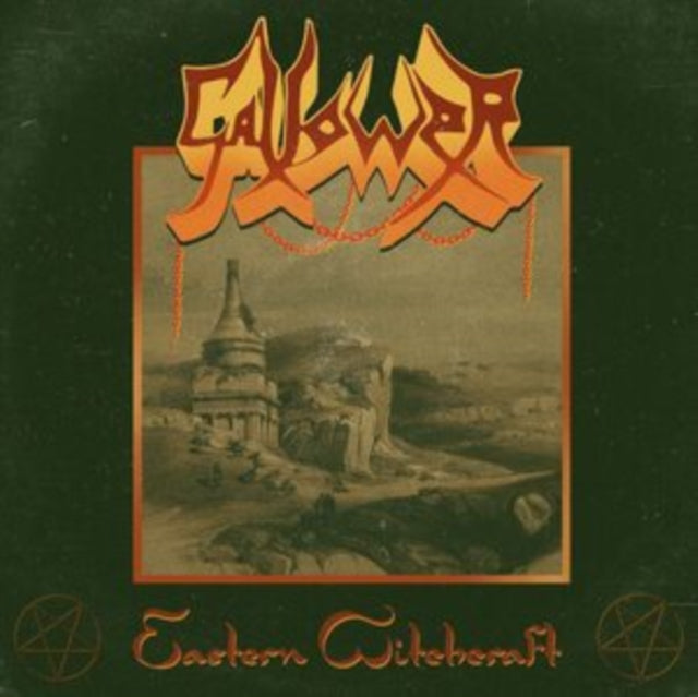 GALLOWER | EASTERN WITCHCRAFT | VINYL RECORD (LP)