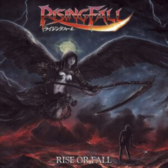 RISINGFALL | RISE OR FALL | VINYL RECORD (LP)