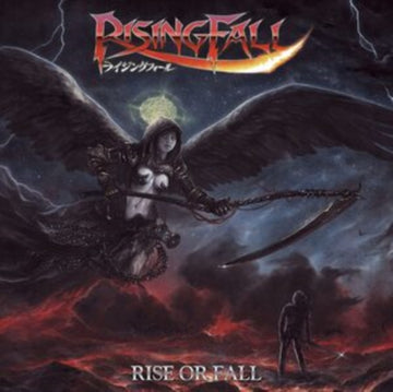 RISINGFALL | RISE OR FALL | VINYL RECORD (LP)