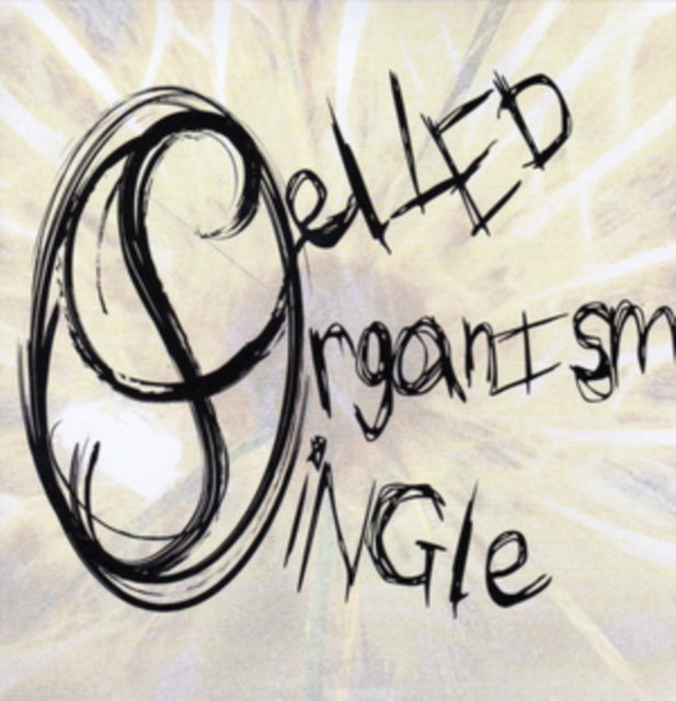 SINGLE CELLED ORGANISM | SPLINTER IN THE EYE | VINYL RECORD (LP)