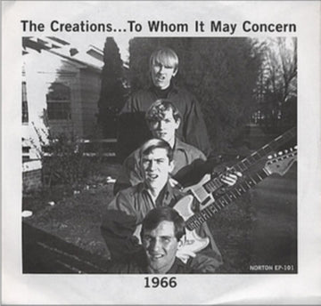 TO WHOM IT MAY CONCERN | 7IN VINYL