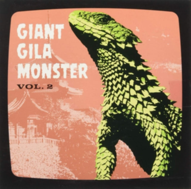 UNKNOWN | GIANT GILA MONSTER VOL 2 | VINYL RECORD (LP)