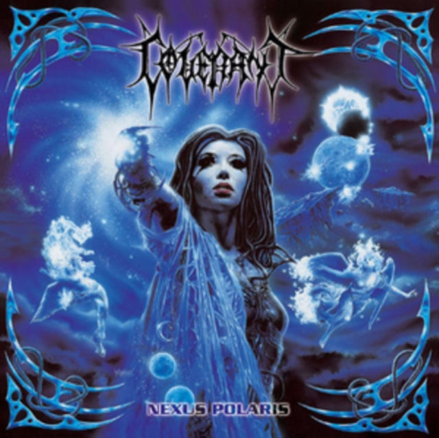 KOVENANT | NEXUS POLARIS | VINYL RECORD (LP)