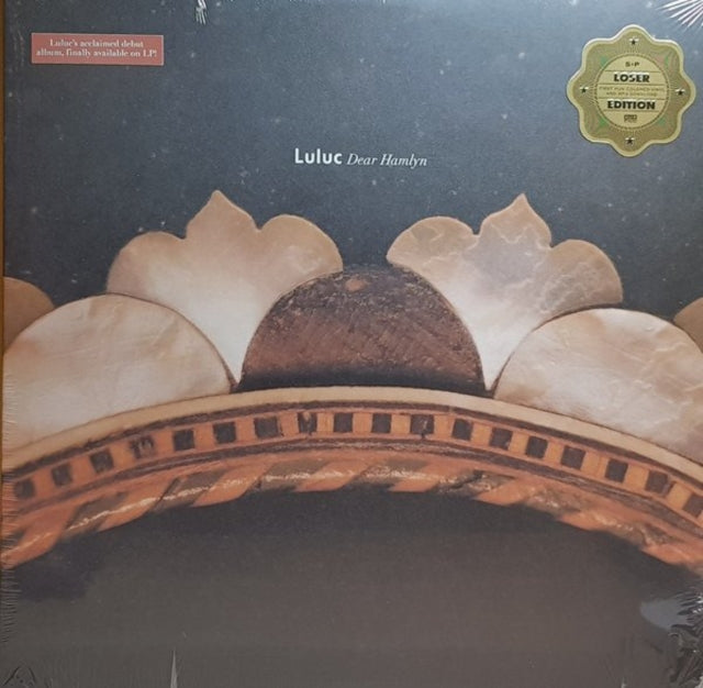 UNKNOWN | DEAR HAMLYN | VINYL RECORD (LP)