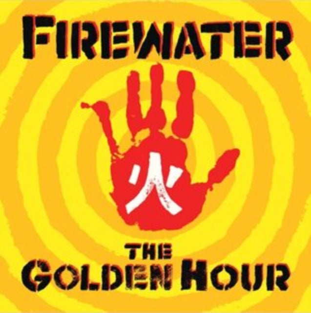 FIREWATER | GOLDEN HOUR (OPAQUE ORANGE VINYL) | VINYL RECORD (LP)