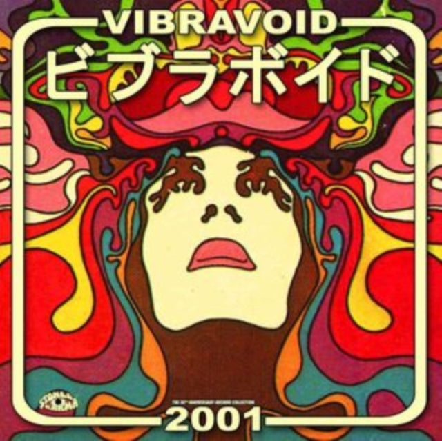 VIBRAVOID | 2001 - THE ARCHIVE COLLECTION (3LP/IMPORT) | VINYL RECORD (LP)