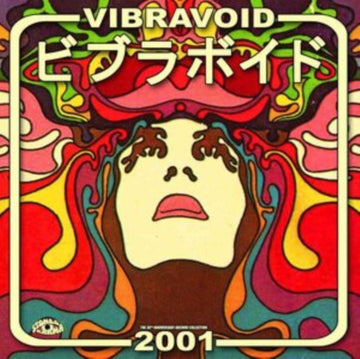 VIBRAVOID | 2001 - THE ARCHIVE COLLECTION (3LP/IMPORT) | VINYL RECORD (LP)