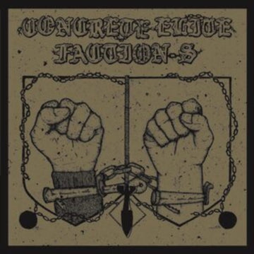 SPLIT EP | 7IN VINYL