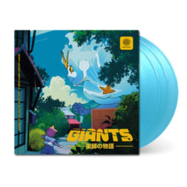 VARIOUS ARTISTS | GIANTS (BLUE VINYL) | VINYL RECORD (LP)