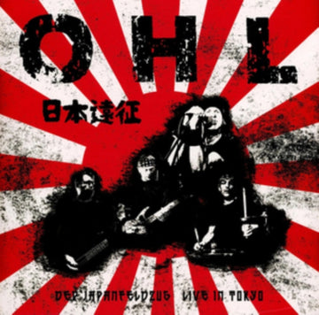 DER JAPANFELDZUG - LIVE IN TOKYO (JAPAN EDITION) | VINYL RECORD (LP)