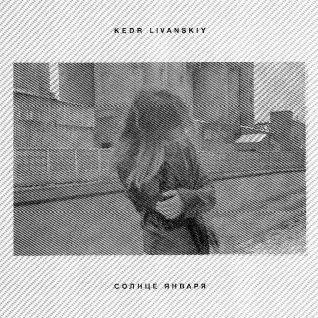 LIVANSKIY, KEDR | JANUARY SUN | VINYL RECORD (LP)