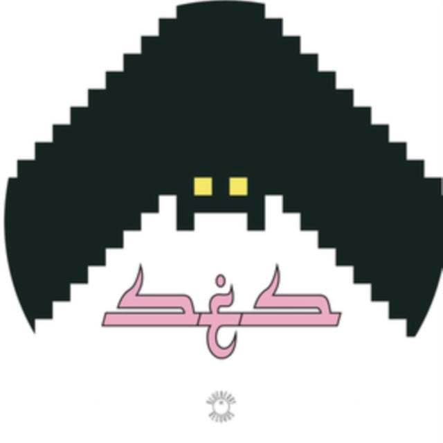 SES | SABOTEUR | 12IN VINYL