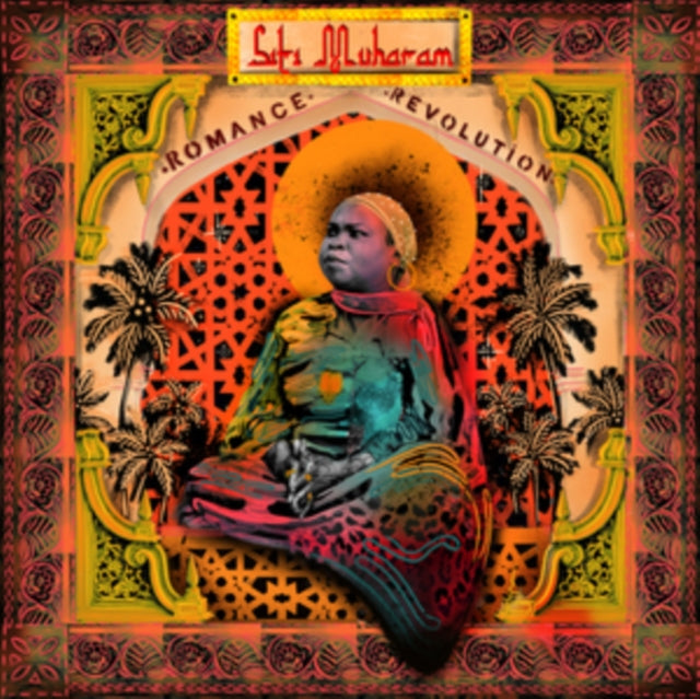 MUHARAM, SITI | SITI OF UNGUJA | VINYL RECORD (LP)